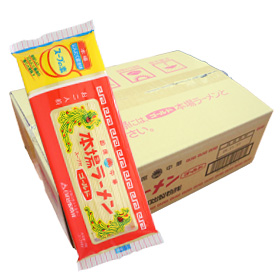 本場ラーメンゴールド 2人前